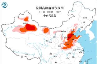 河北华夏为了冲超一场花1400万，和深圳主帅球员都打了招呼